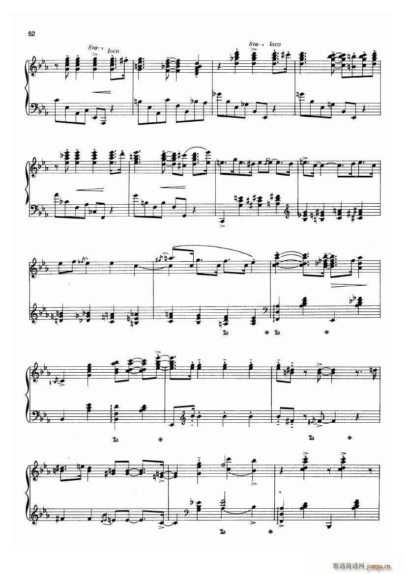 Gershwin wodehouse that that(ʮּ)5