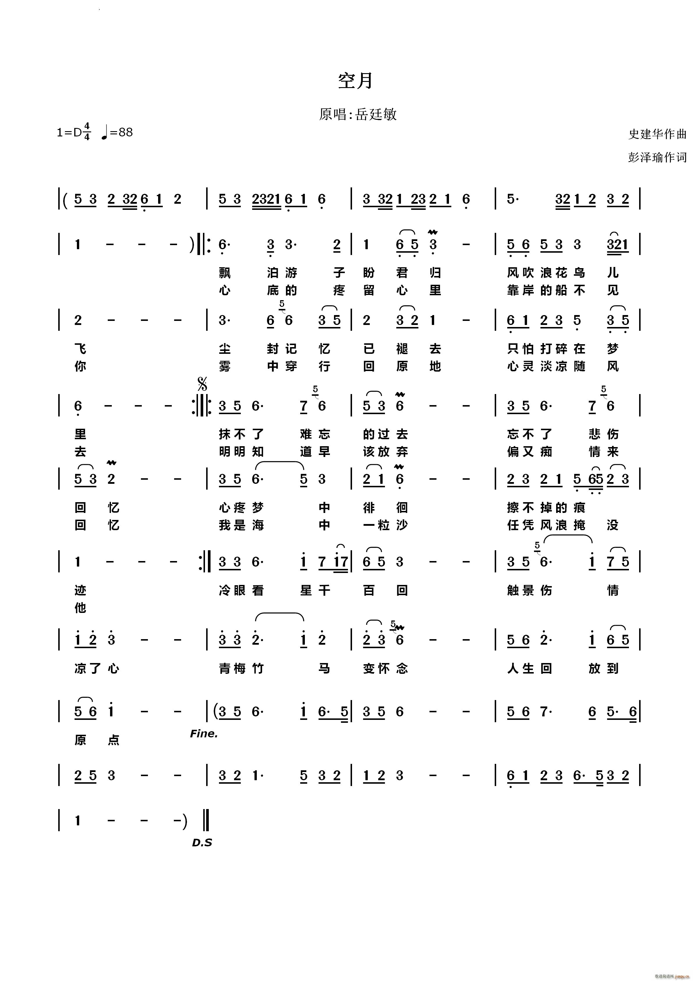 (ָ)1