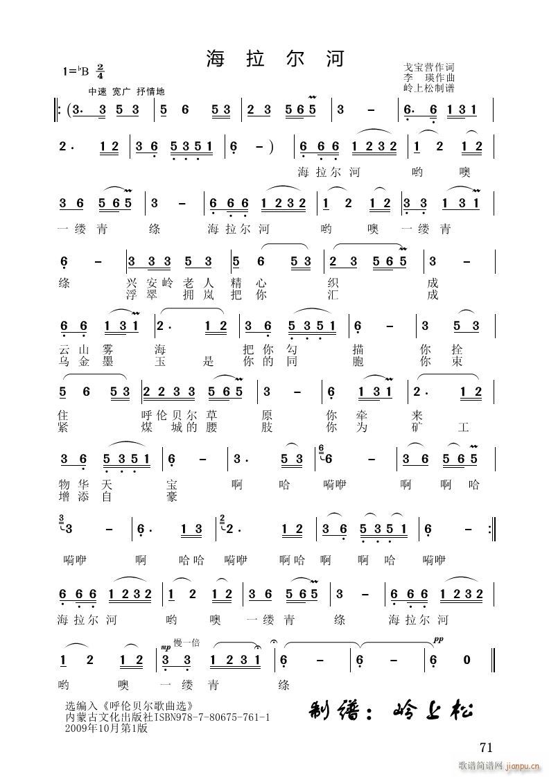 (ָ)1