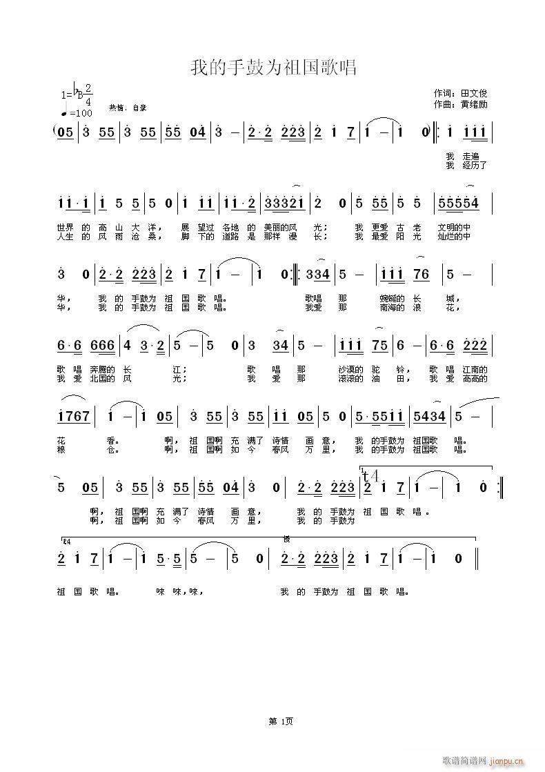 ҵֹΪ質(ָ)1