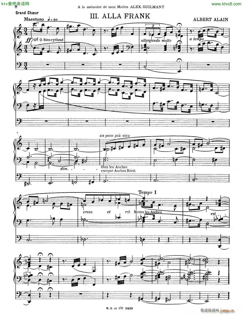 Alain Albert Pieces d Orgue 1ere Serie()8