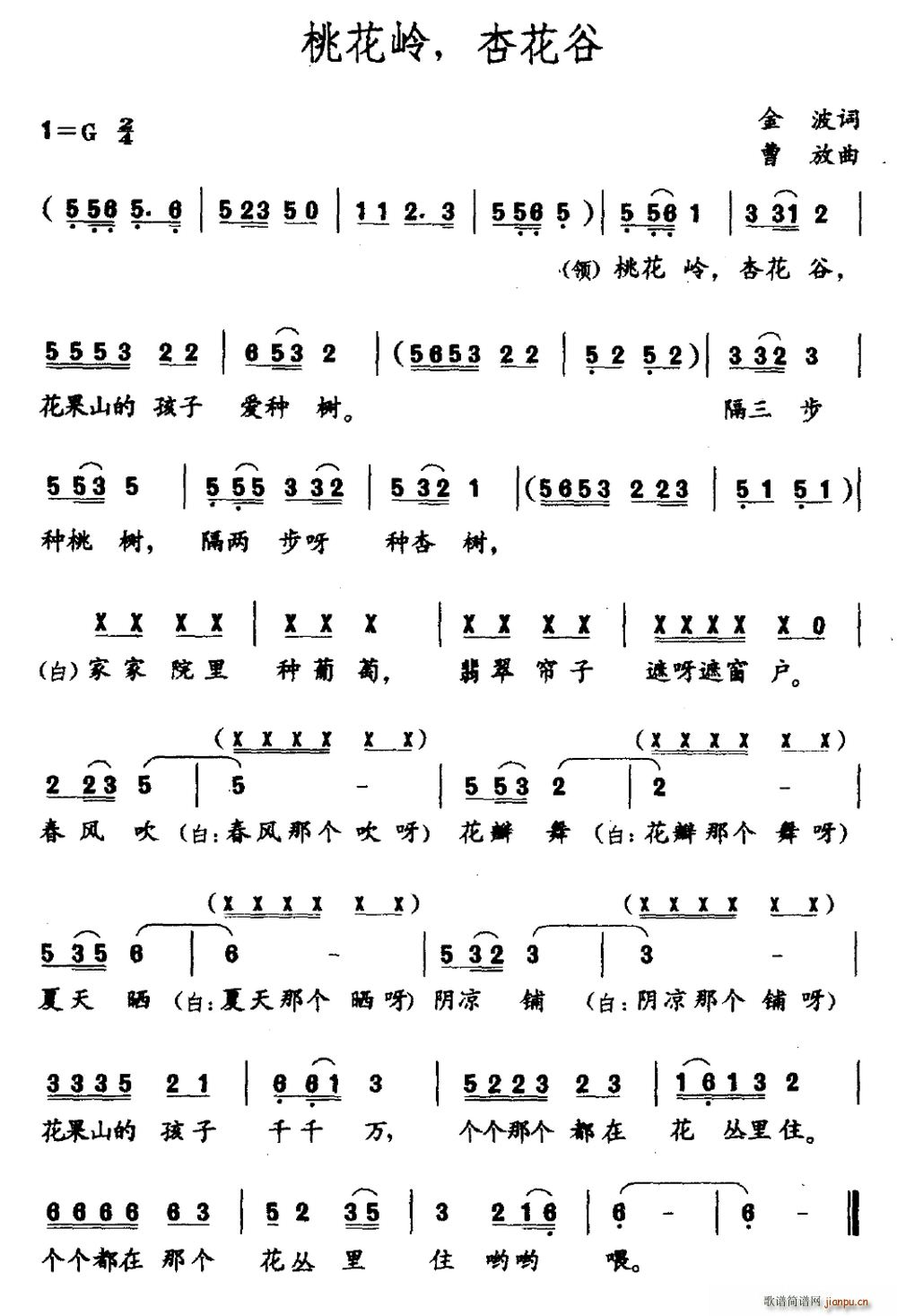һ ӻ(ָ)1