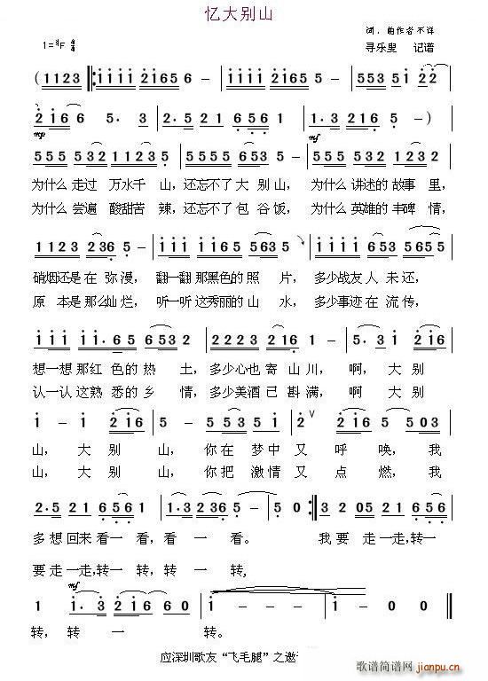 ɽ(ָ)1