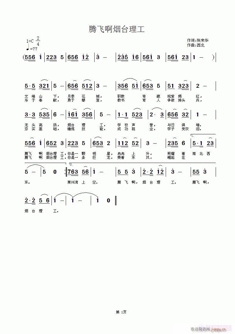 ڷɰ̨(ָ)1