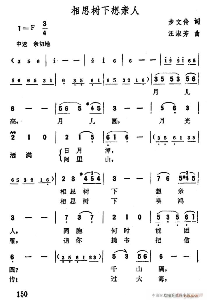 ˼(ָ)1