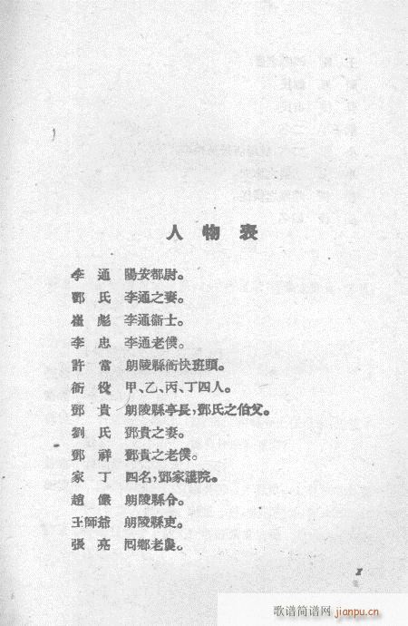 ʷ()6