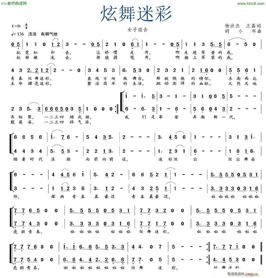 Բ(ָ)1