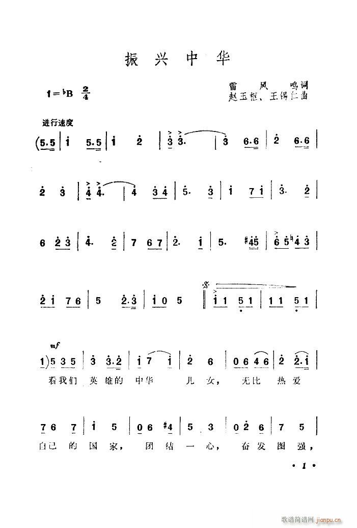 л (ָ)1