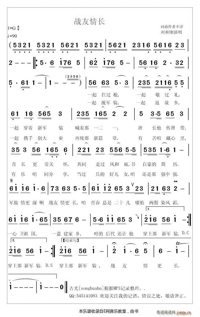ս鳤 ͸(ָ)1