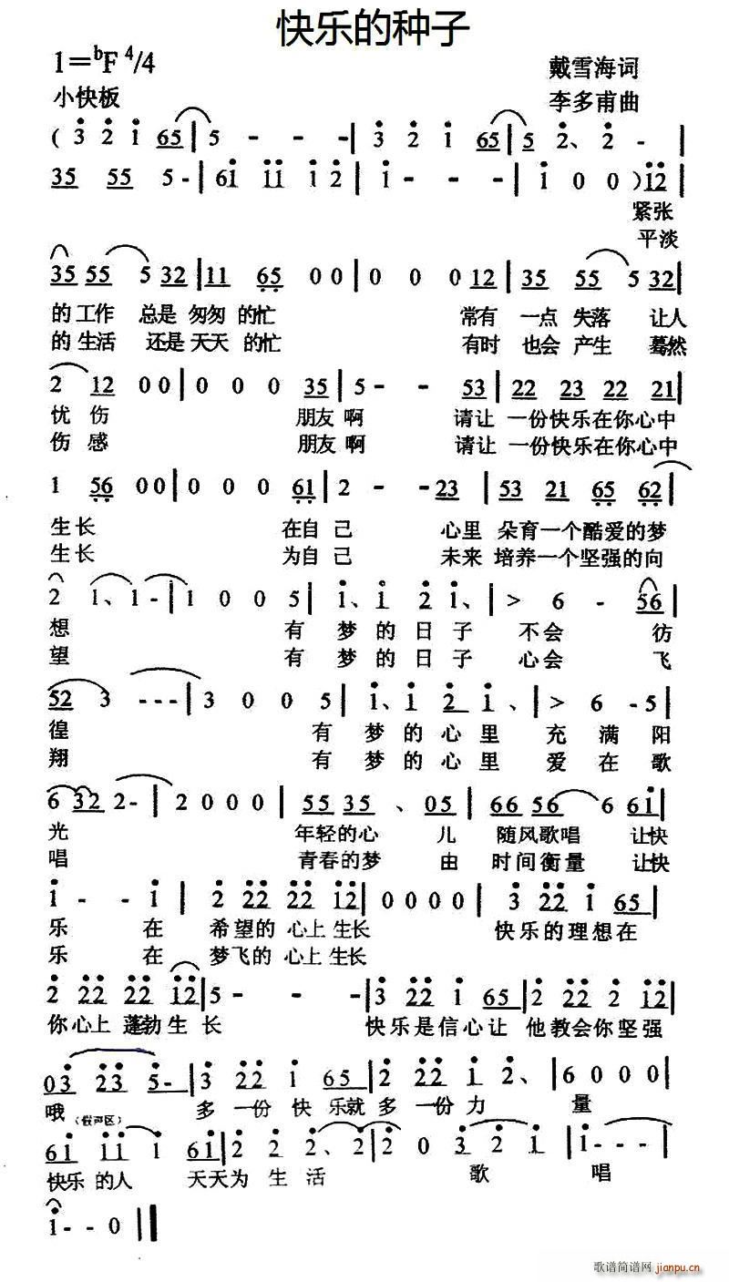 ֵ(ָ)1