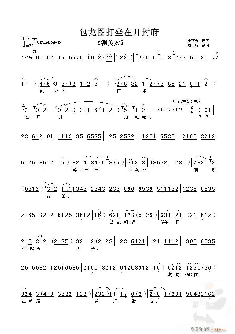 ͼ⸮2()1