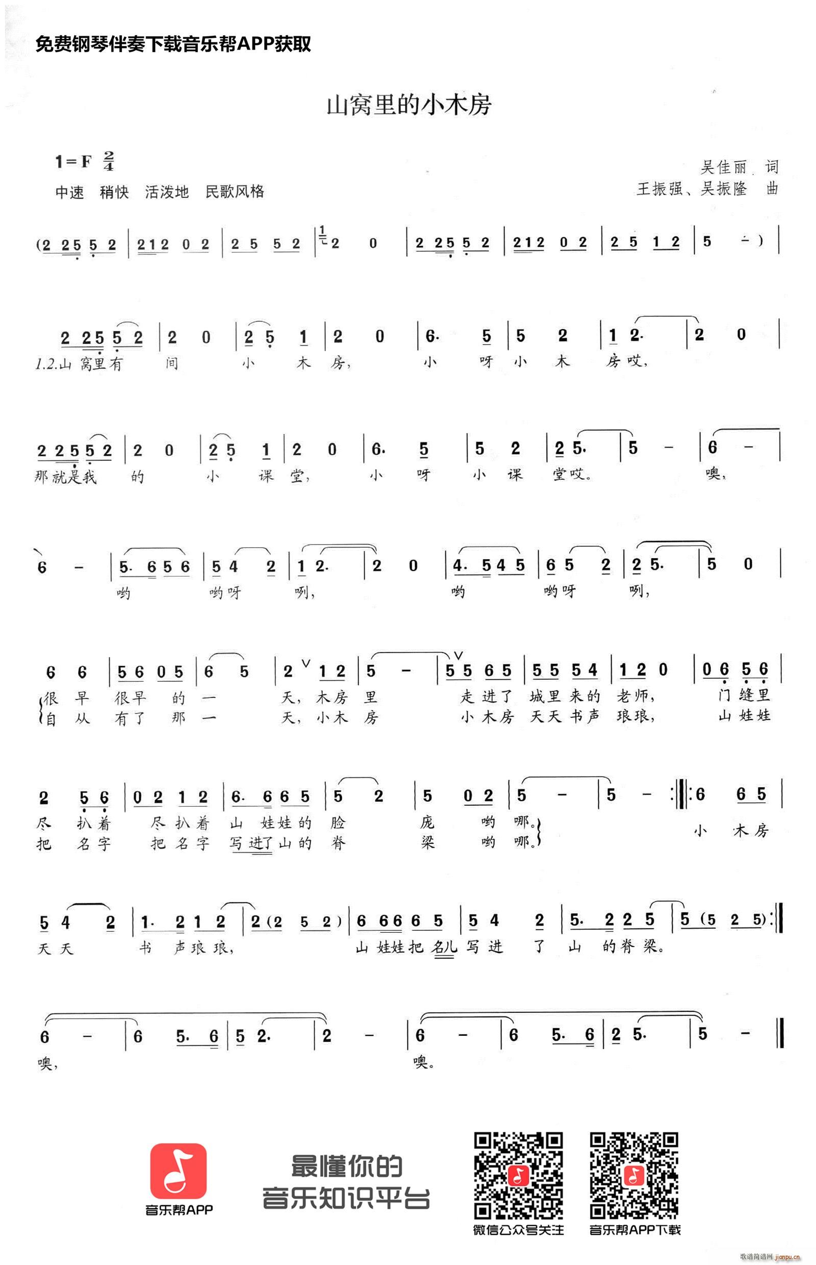 ɽСľ(ָ)1