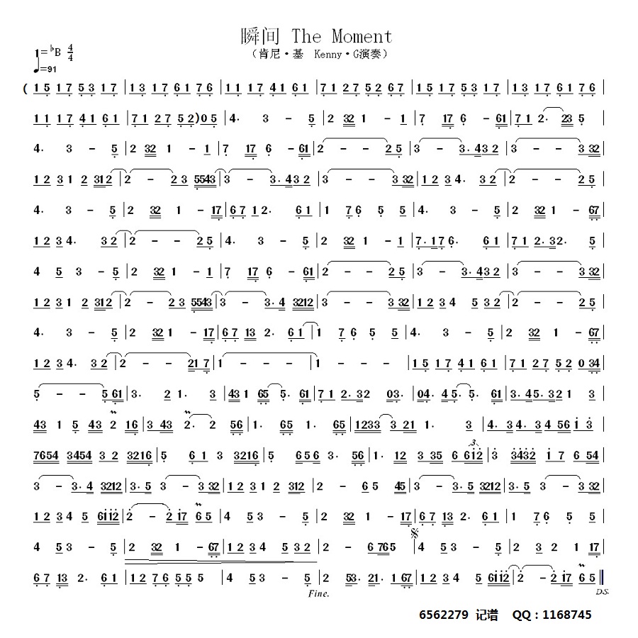 ˲--the(ָ)1
