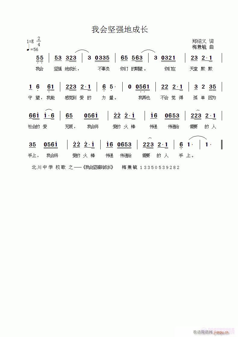 һǿسɳ(ָ)1