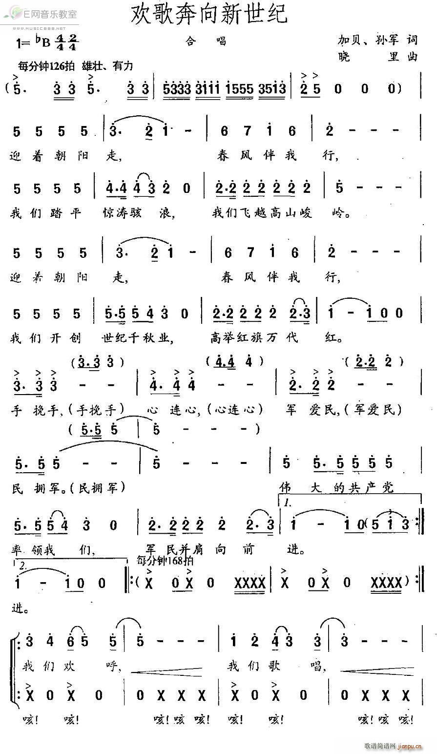 豼 ϳ(ϳ)1