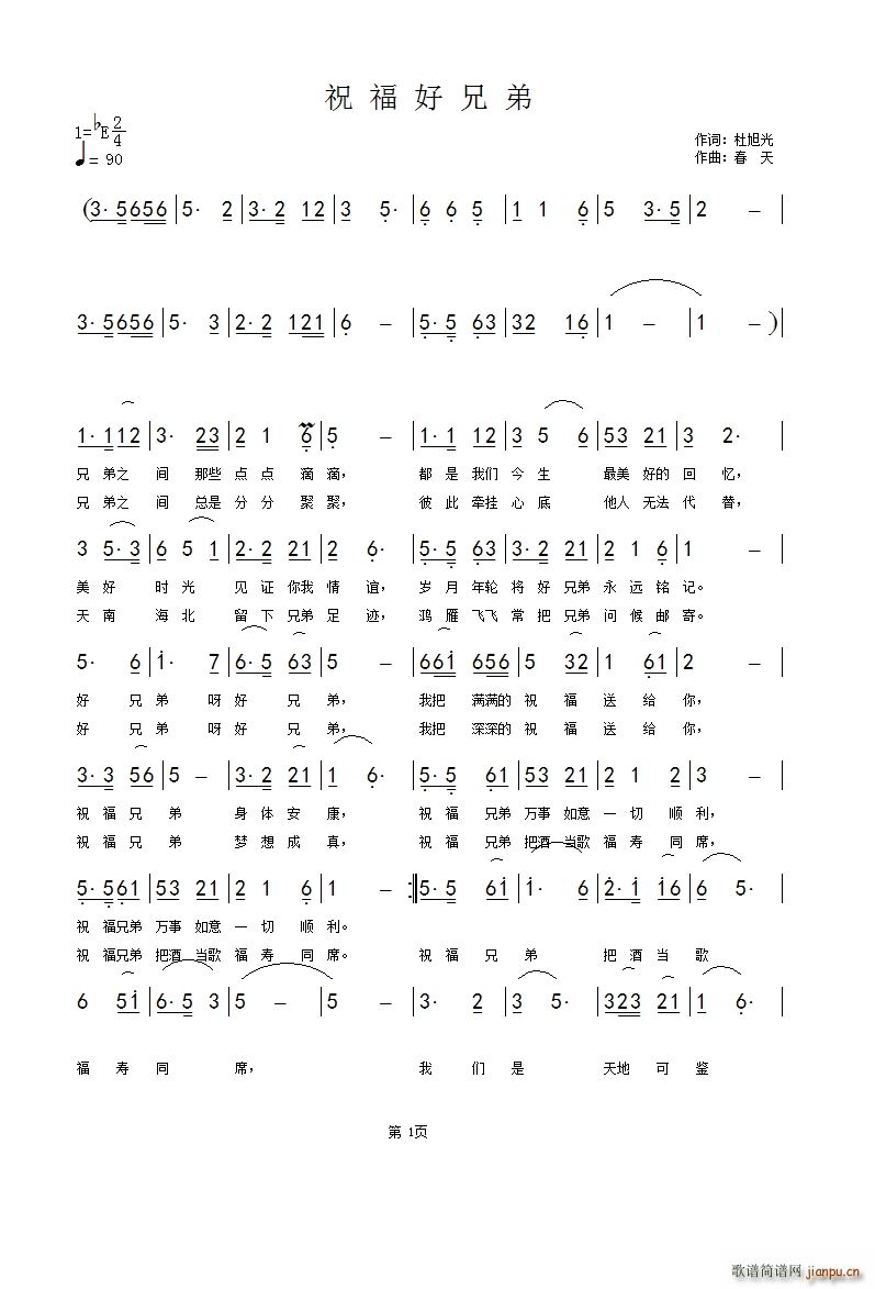 ףֵ(ָ)1
