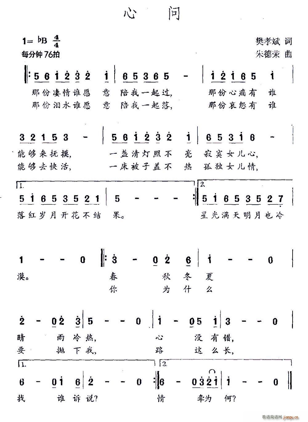 (ָ)1