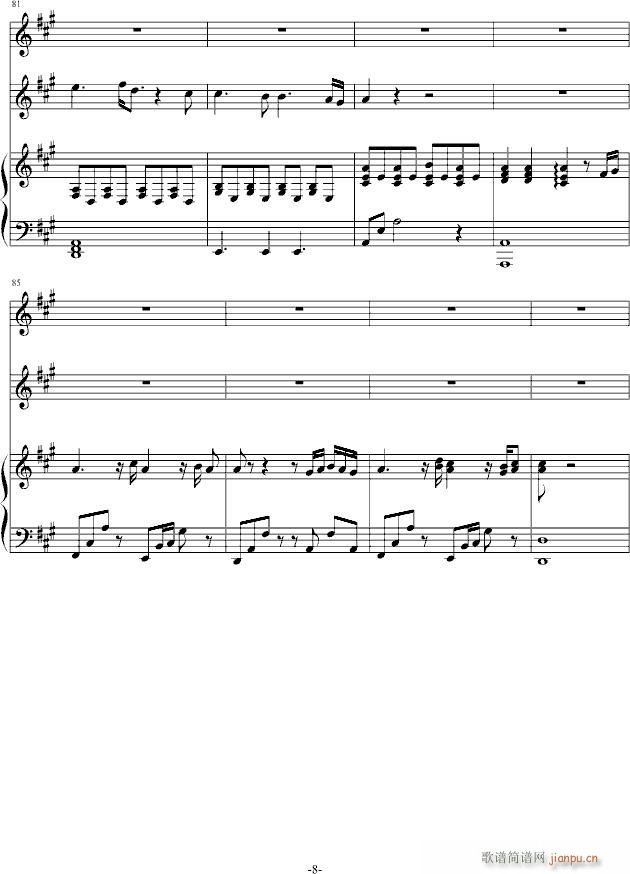 ְ࿼()8