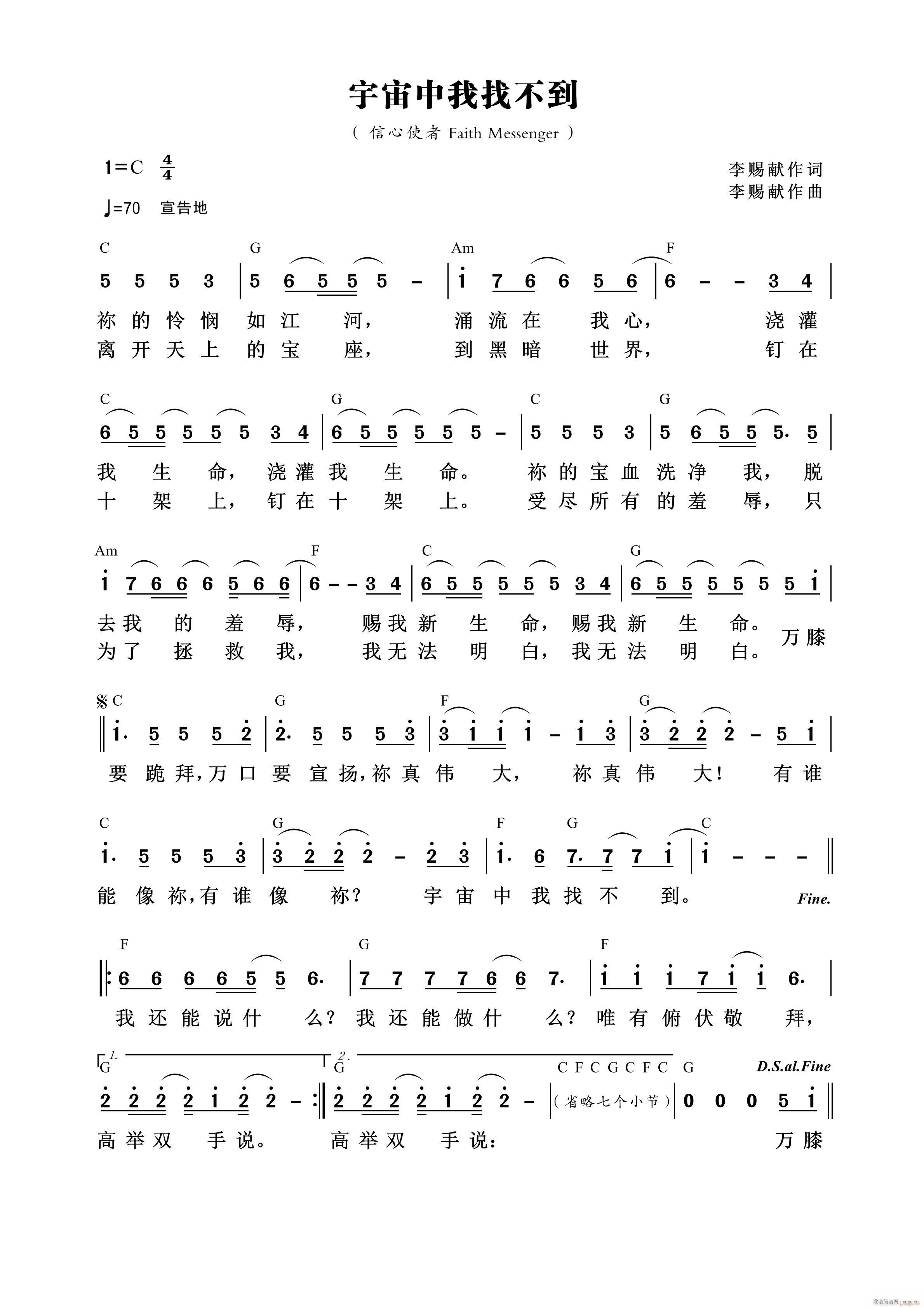 Ҳ 836(ʮּ)1