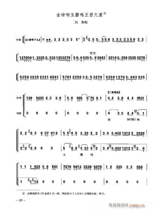 ٴǻ׼21-40()10