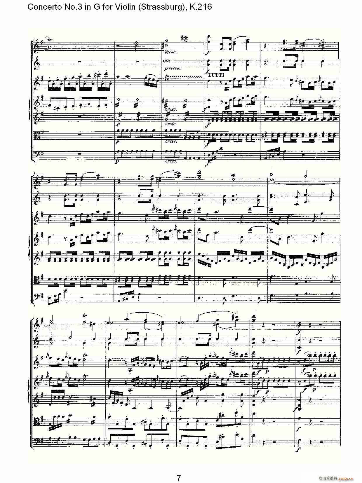 Concerto No.3 in G for Violin K.216(С)7