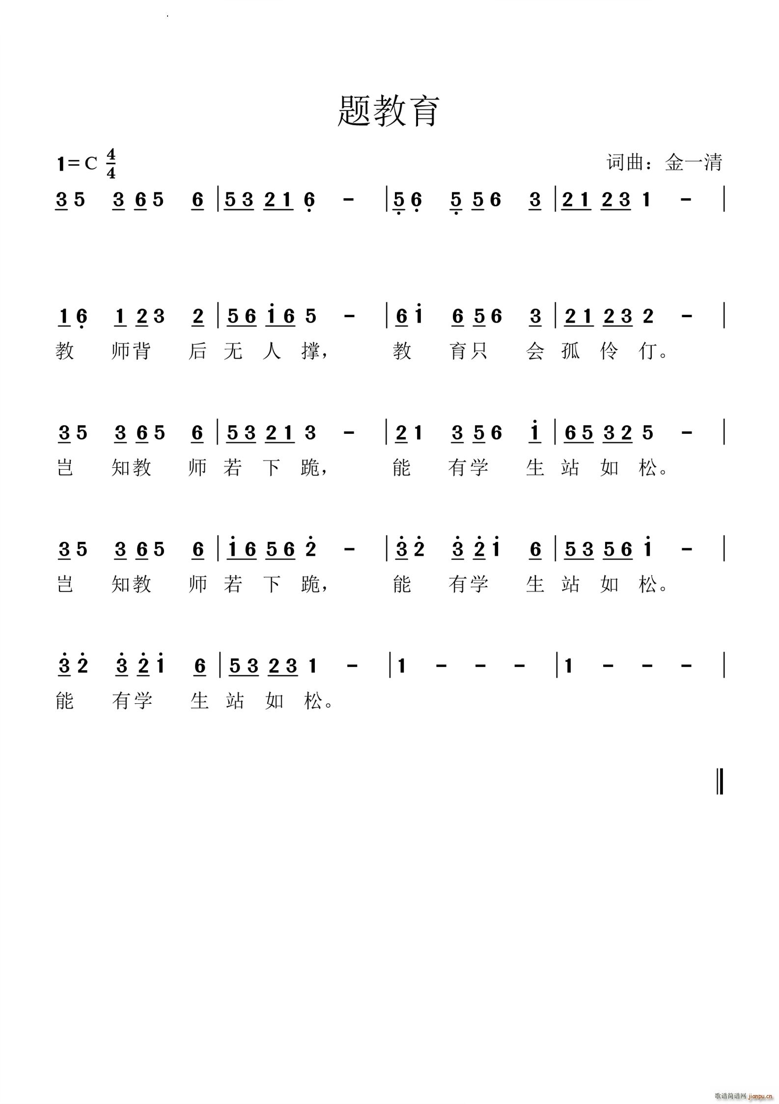 (ָ)1