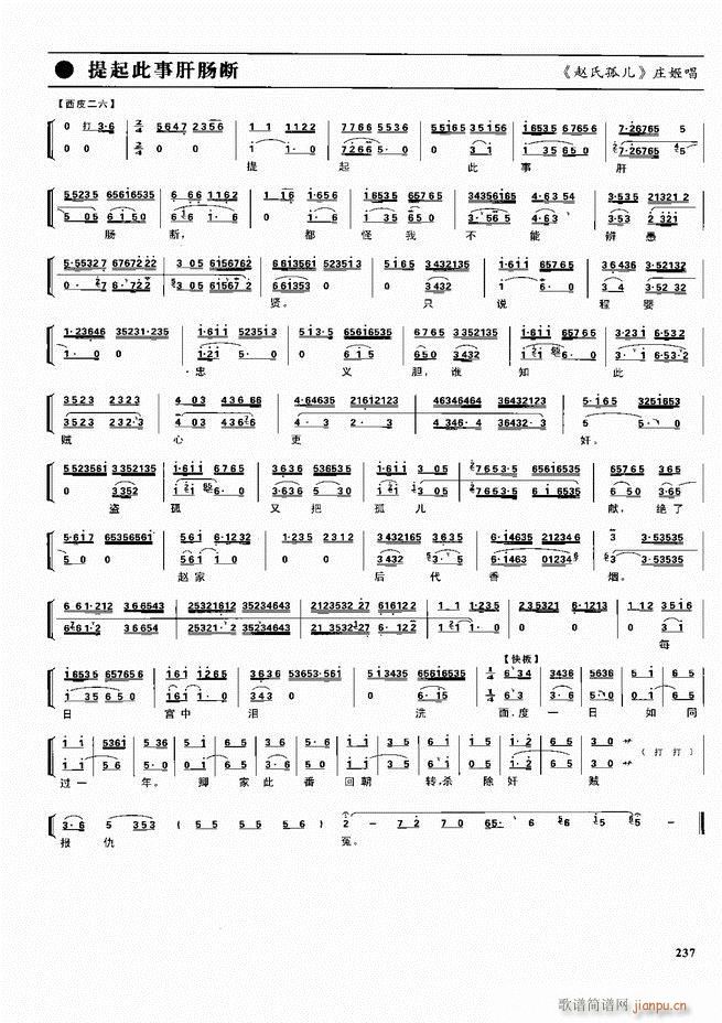  ǻ  180 240()57