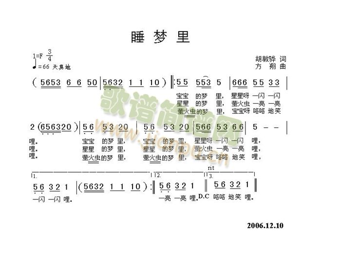 ˯(ָ)1