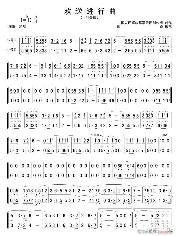 71637867ae9b41ebaea399f34f83b503.jpg