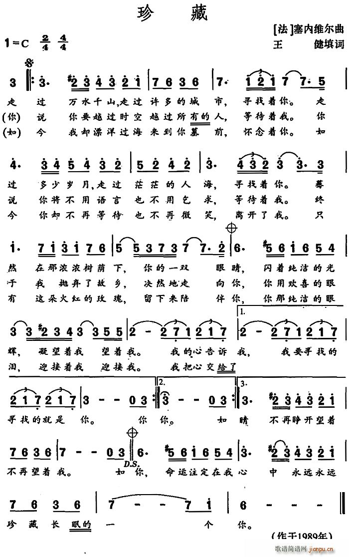  (ָ)1