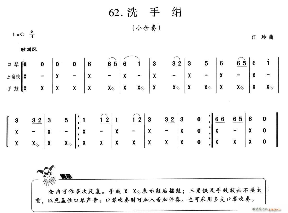 ϴ־ С()1