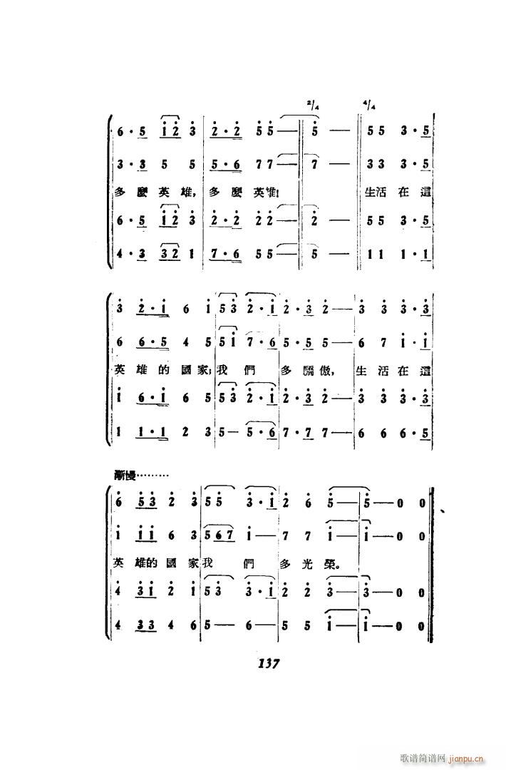   51 86(ʮּ)13