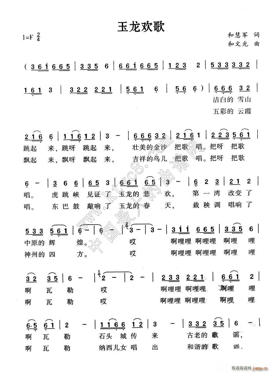 (ָ)1
