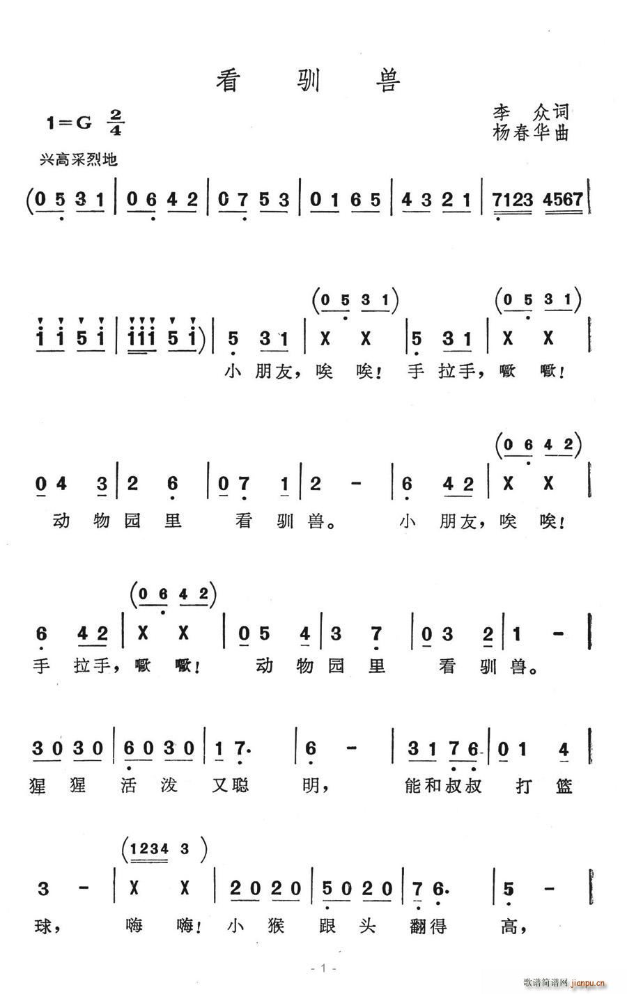 ѱ(ָ)1