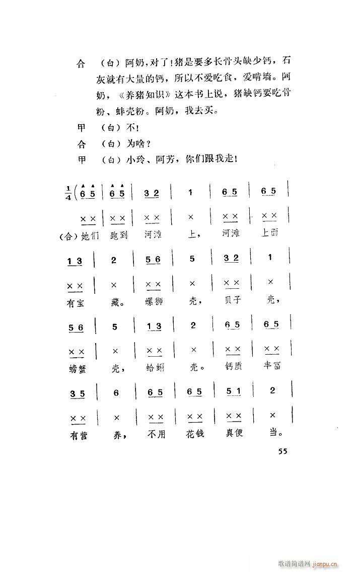  ɽ(ָ)22