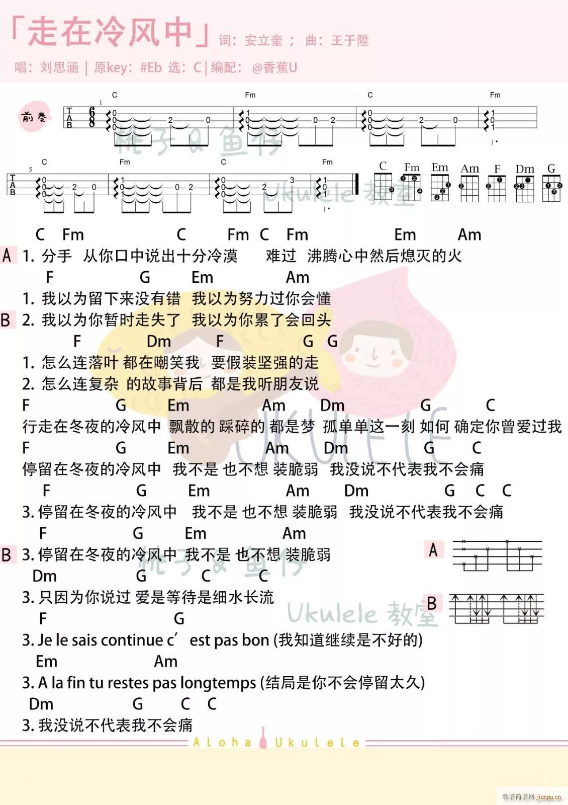 ȿ Cǰ(ʮּ)1