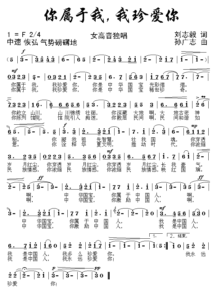 ң䰮(ָ)1