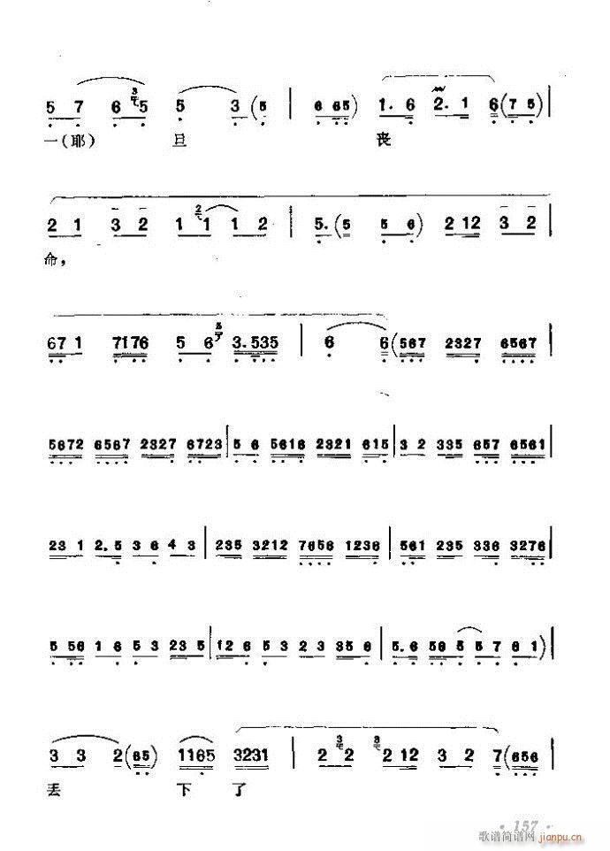 ǻѡ ϼ 121 180()37