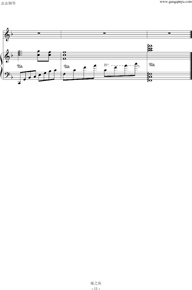 ĺ()11