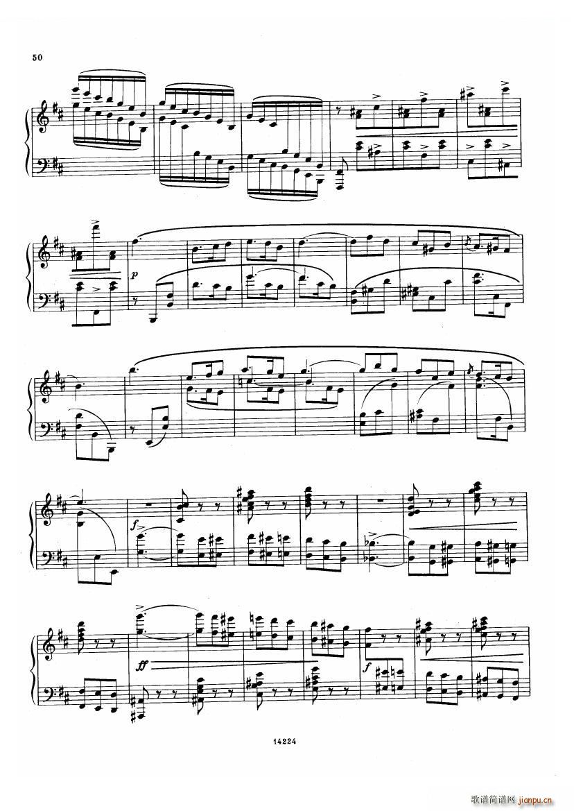 Balakirev Scherzo No 1 Scherzo No 1(ʮּ)13