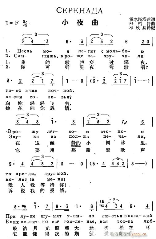 Сҹ ˫ 1(ʮּ)1