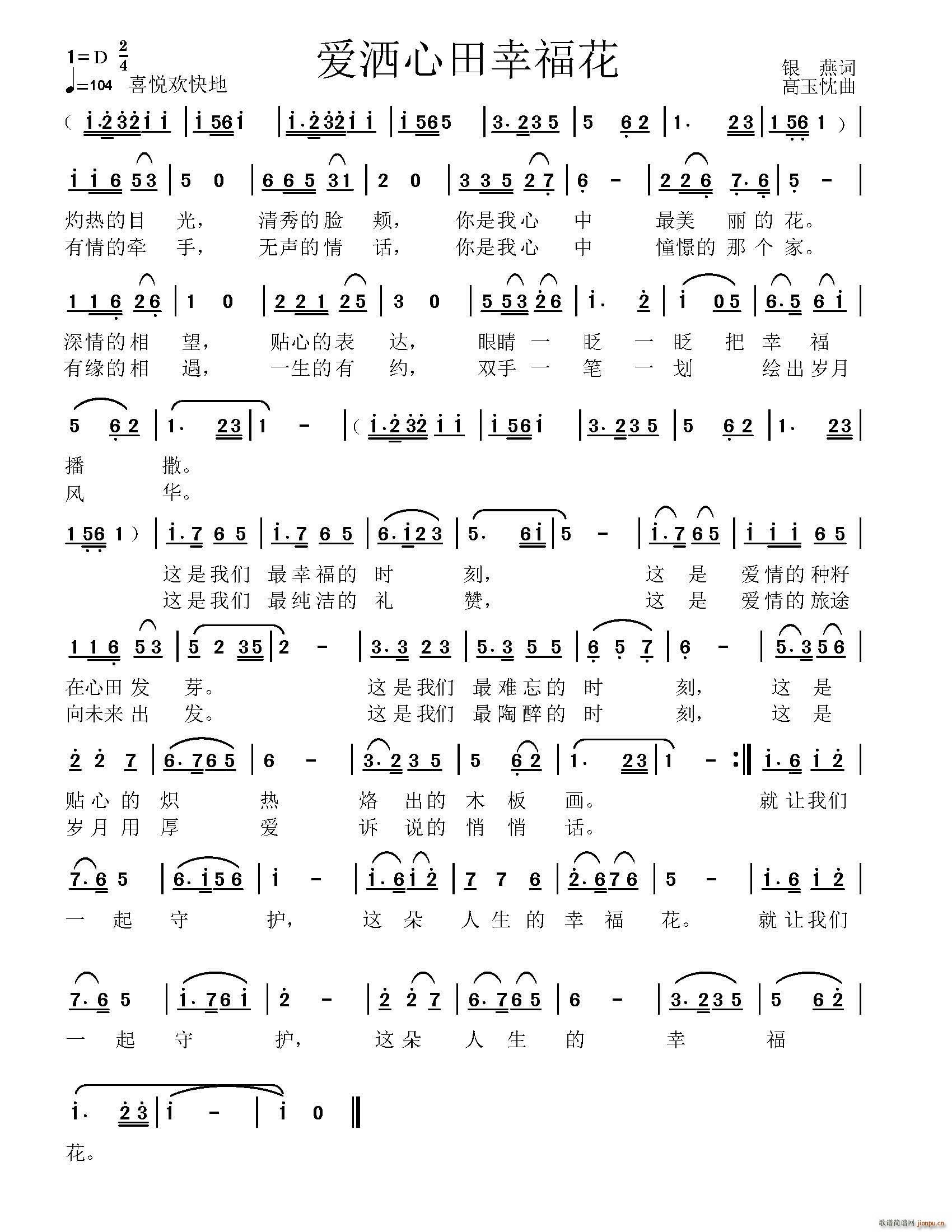 Ҹ(ָ)1