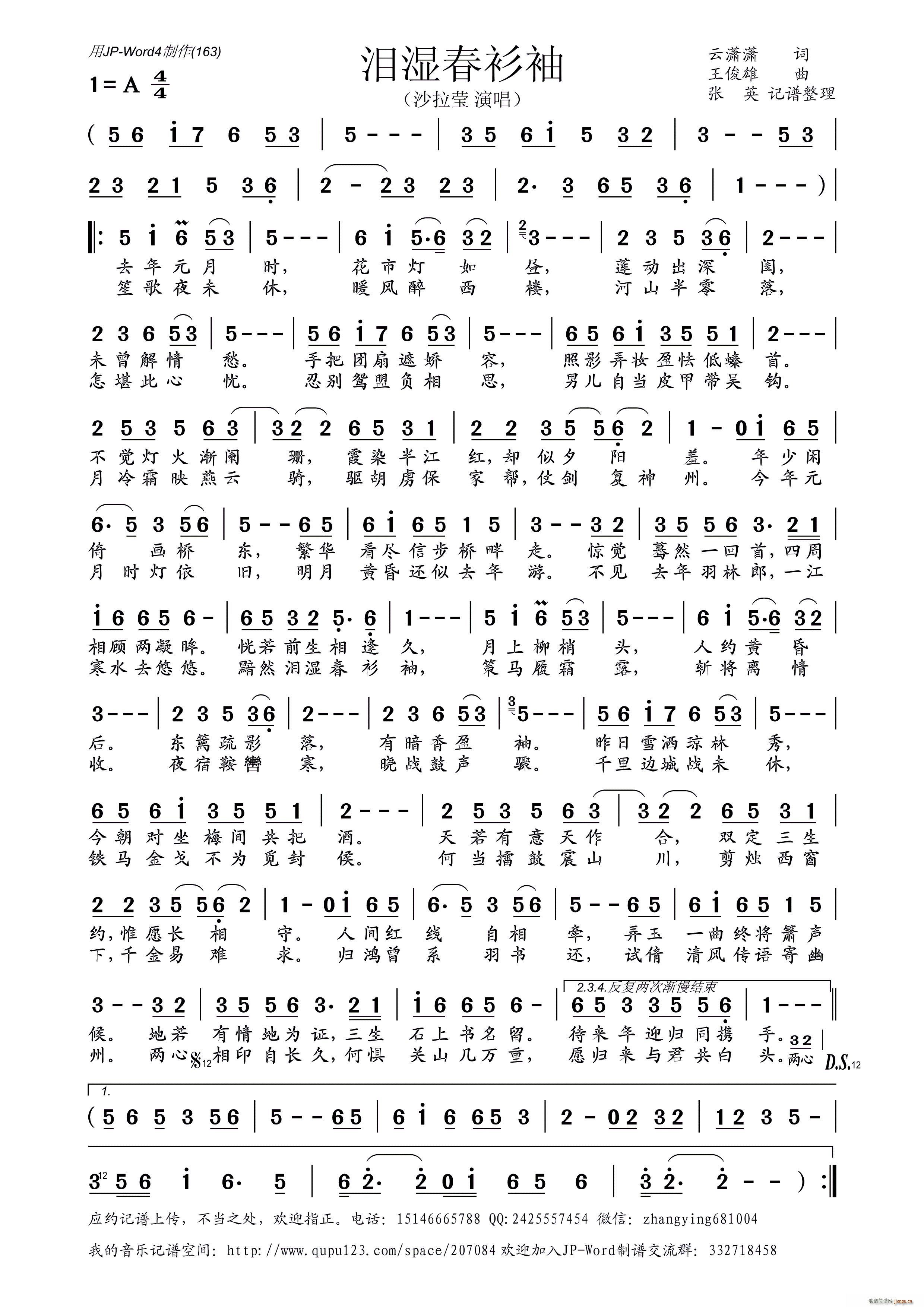 ʪ(ָ)1