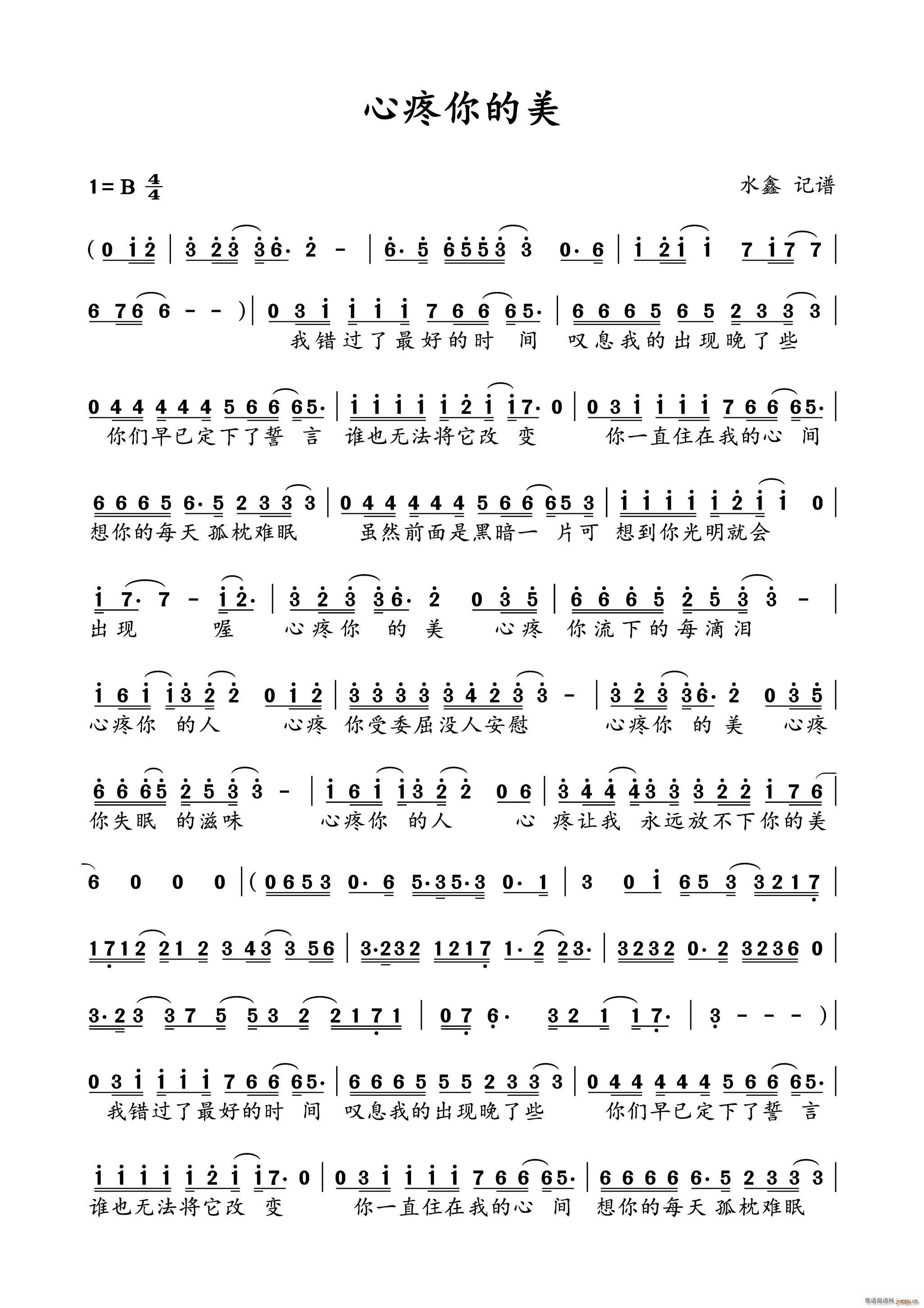 ���������(���ָ���)1