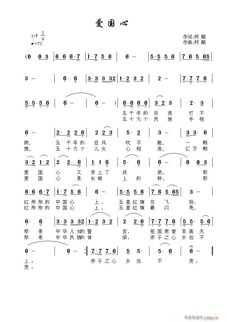 (ָ)1