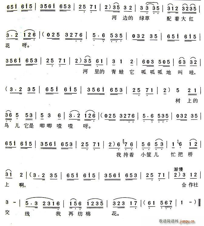 С(ָ)3