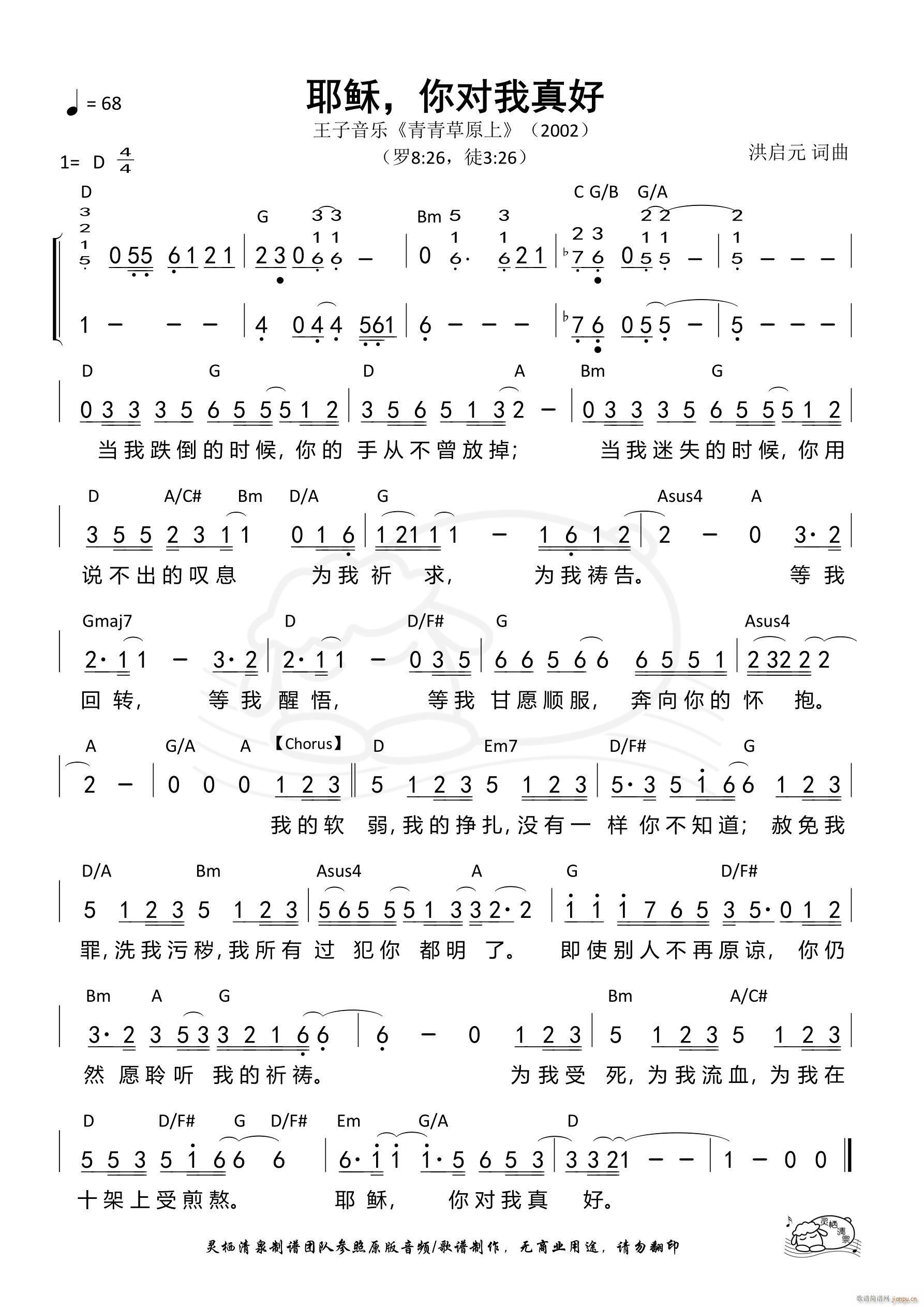 Ү  963(ʮּ)1