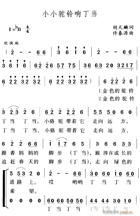 СС춡1(ָ)1