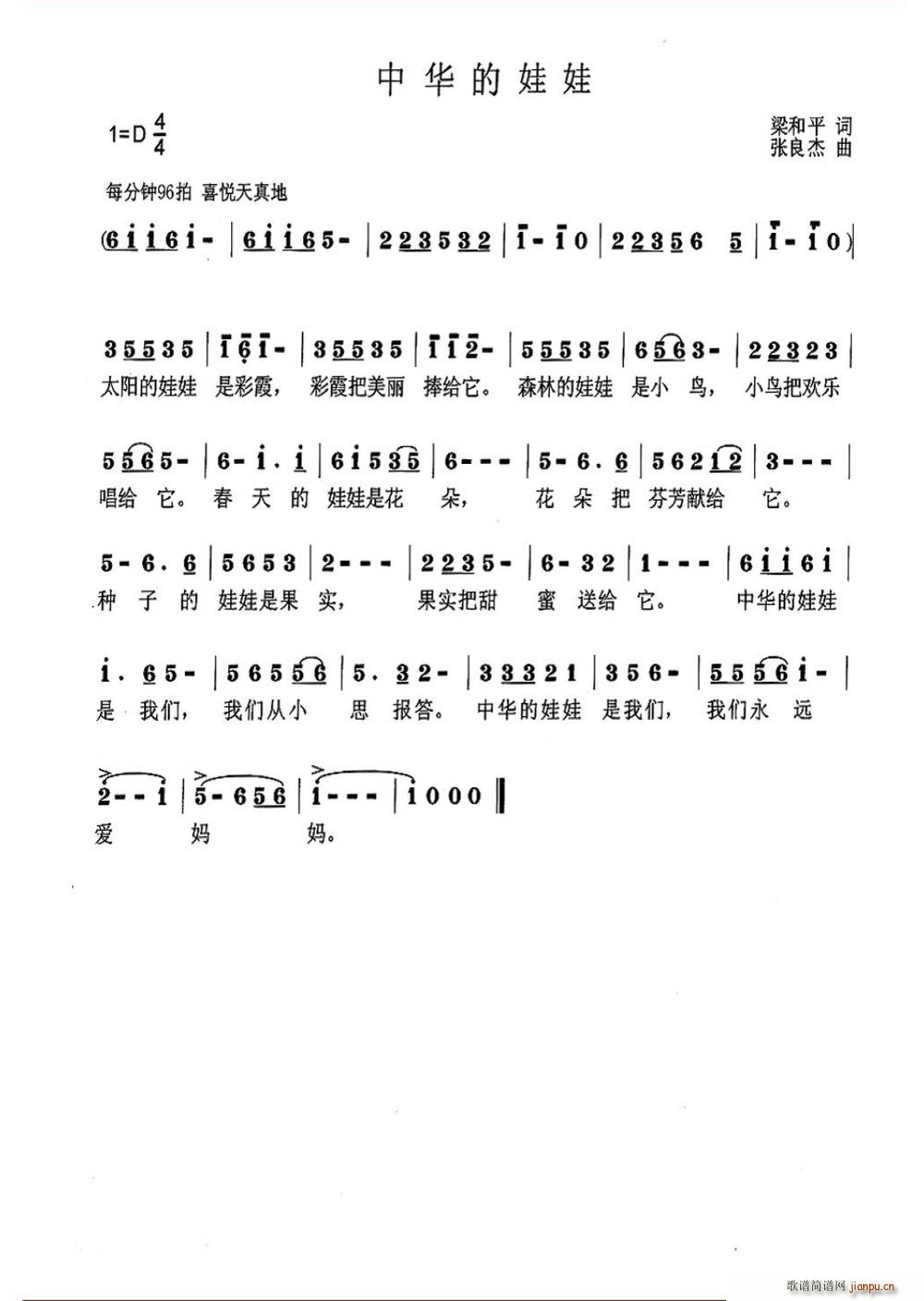 л(ָ)1