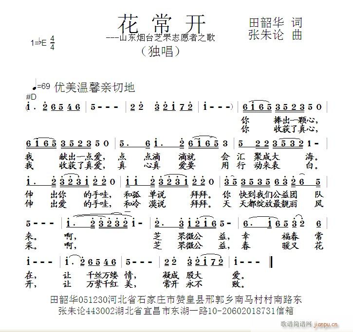 (ָ)1